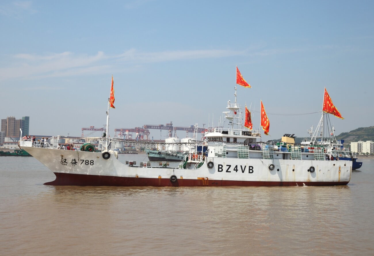 Han Yi 877